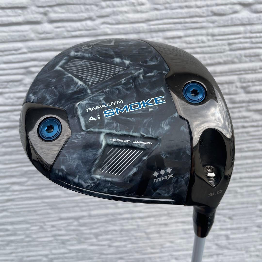 ⭐️美品 キャロウェイ Ai スモーク MAX トリプルダイヤモンド 9度