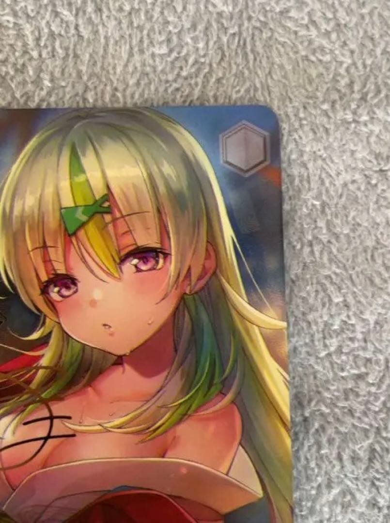 ヘブバン　ヴァイスシュヴァルツ　湯上がり夢幻郷　大島五十鈴　sp