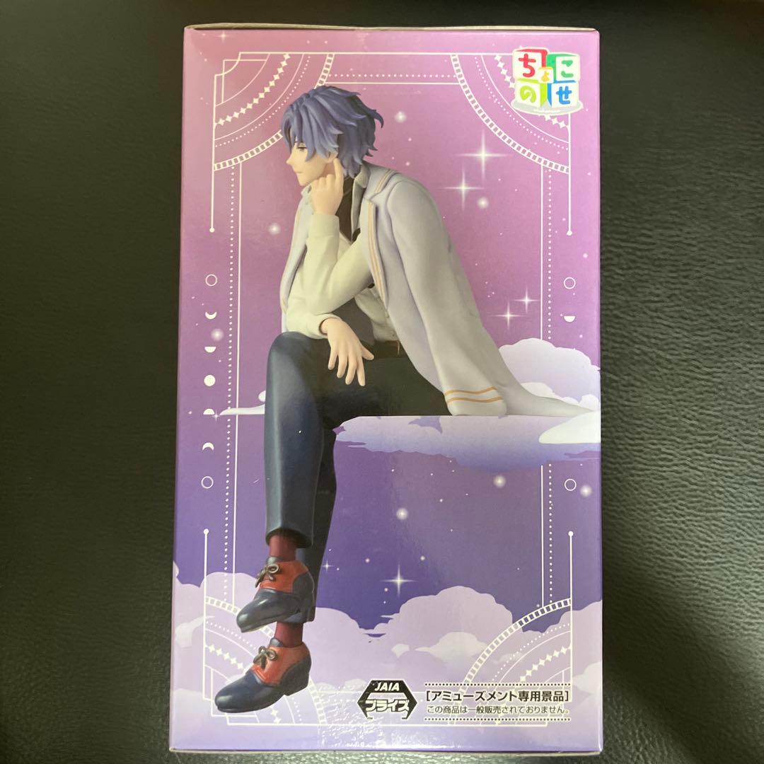 魔法使いの約束 まほやく ちょこのせプレミアムフィギュア フィガロ 1