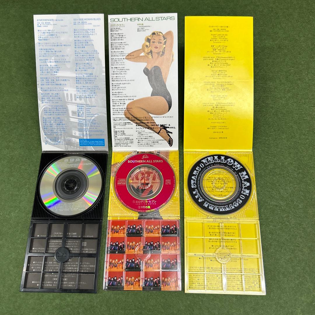 サザンオールスターズ／CDシングル8種8枚セット - メルカリ