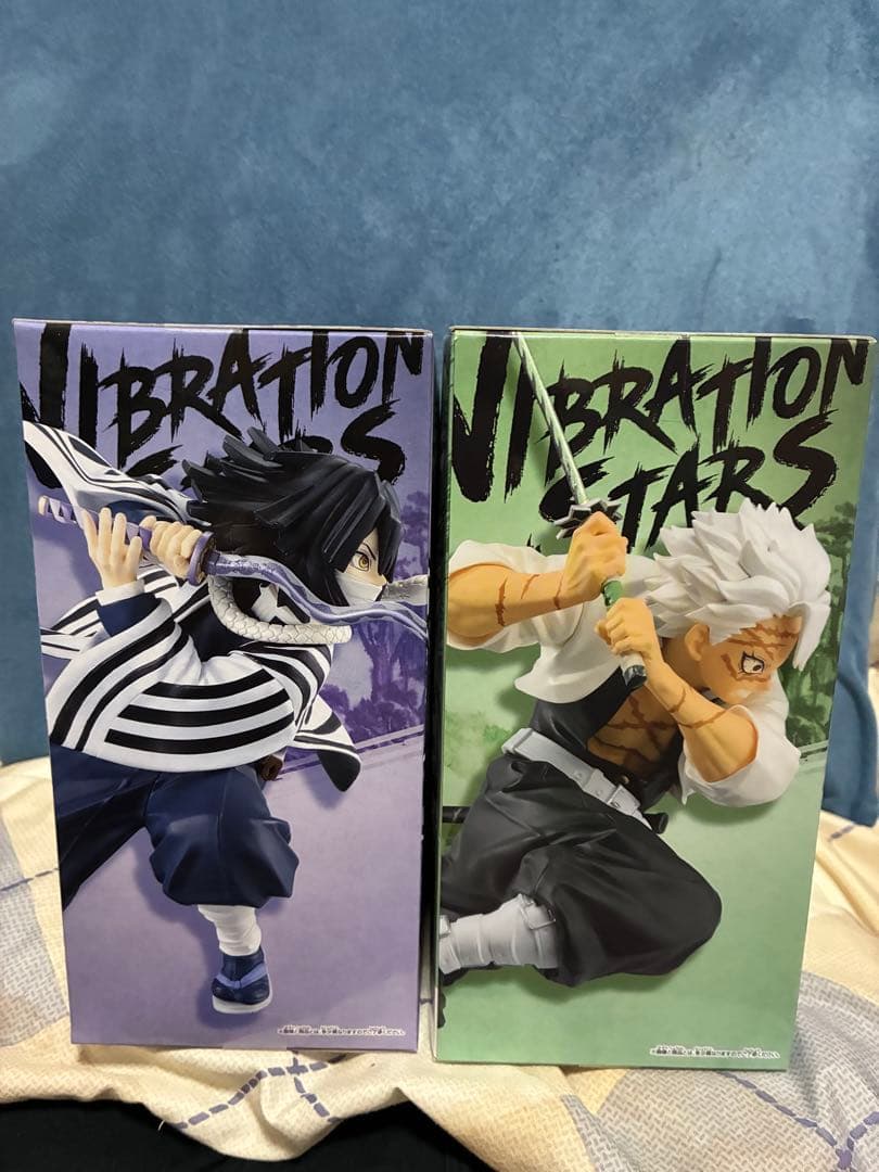 鬼滅の刃 VIBRATION STARS 伊黒小芭内 不死川実弥2体セット未開封