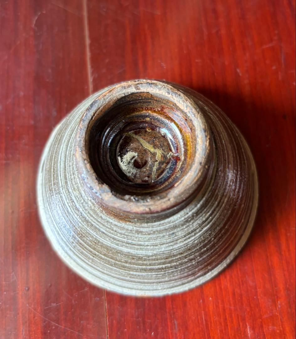 国宝 金城次郎 長男 壺屋焼 やちむん 金城敏男 酒器 琉球 魚紋 ぐい呑