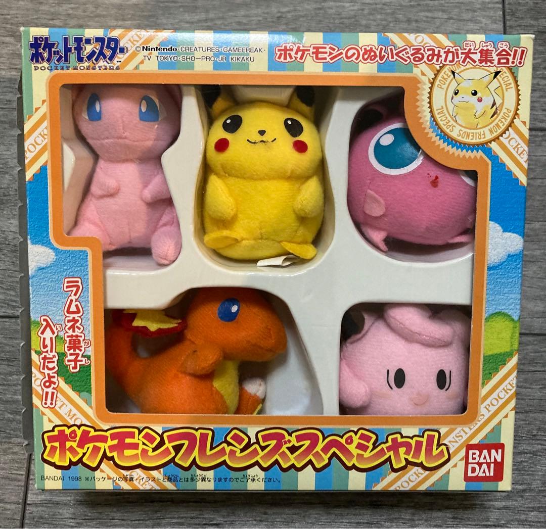 ポケモンフレンズスペシャル ぬいぐるみ 5体セット - メルカリ