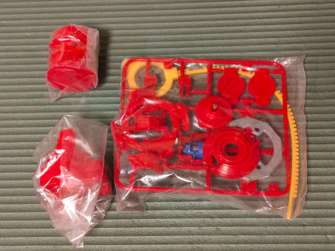 爆転シュートベイブレード　BマグネドームDX