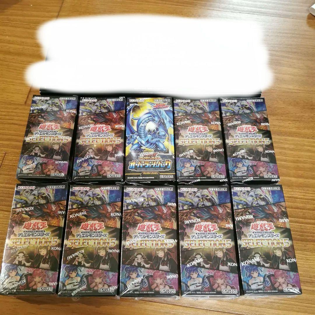 遊戯王　オーバーラッシュパック　セレクション5　selection5　閃刀姫 Amazon.co.jp: 遊戯王OCG SELECTION 5 : おもちゃ