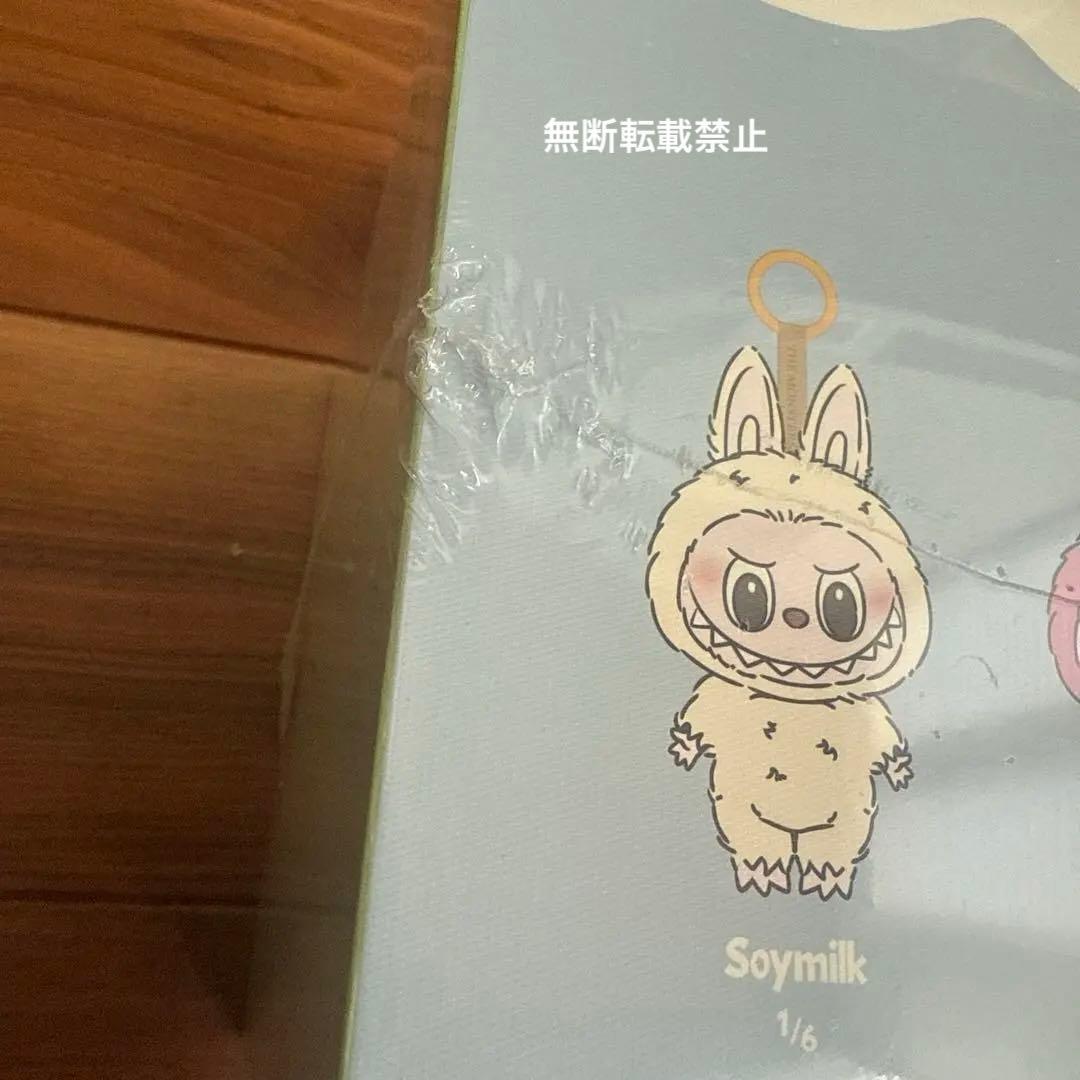 exciting macaron ラブブ アソートBOX シュリンク付き