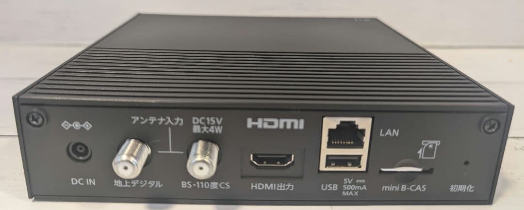 ピクセラ Xit Base XIT-BAS1000T-MK テレビチューナー - メルカリ