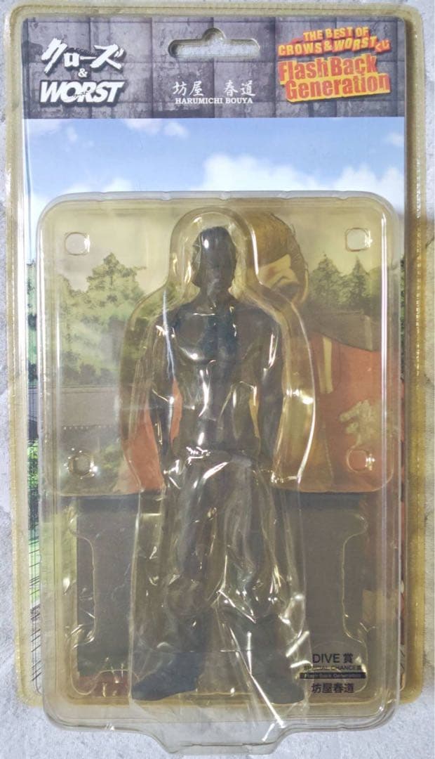 クローズ & WORST くじ FBG 坊屋春道 SPECIAL CHANCE賞 不良漫画の金字塔「クローズ＆WORST」が一番くじに！目玉は坊屋春道ら