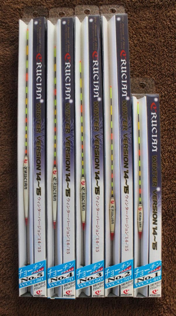 クルージャン ウインターバージョン チョ－チングラスムク(WCG) 新品箱