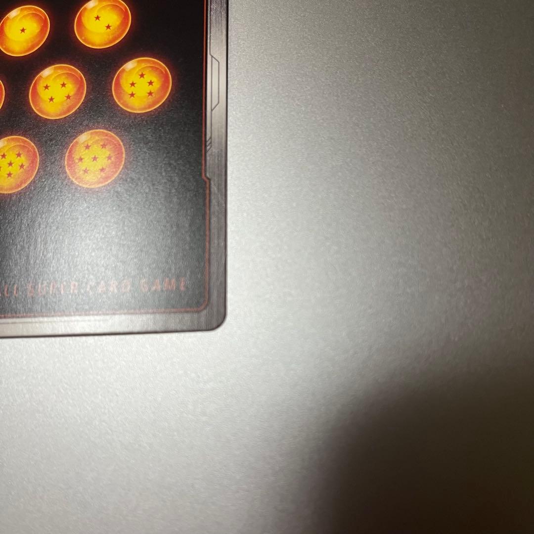 あ*玉様 【希少】孫悟空 プロモ ドラゴンボール フュージョンワールド 英語