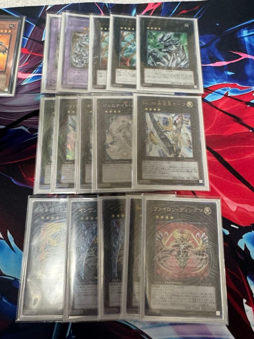 ぴんぽろぷん（9/2まで）【引退品】1103 環境　ゲートボール　兎ラギア