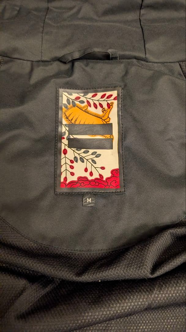 MARQLEEN ギャラクシーシリーズ上（首都高）下セット最終価格 - メルカリ