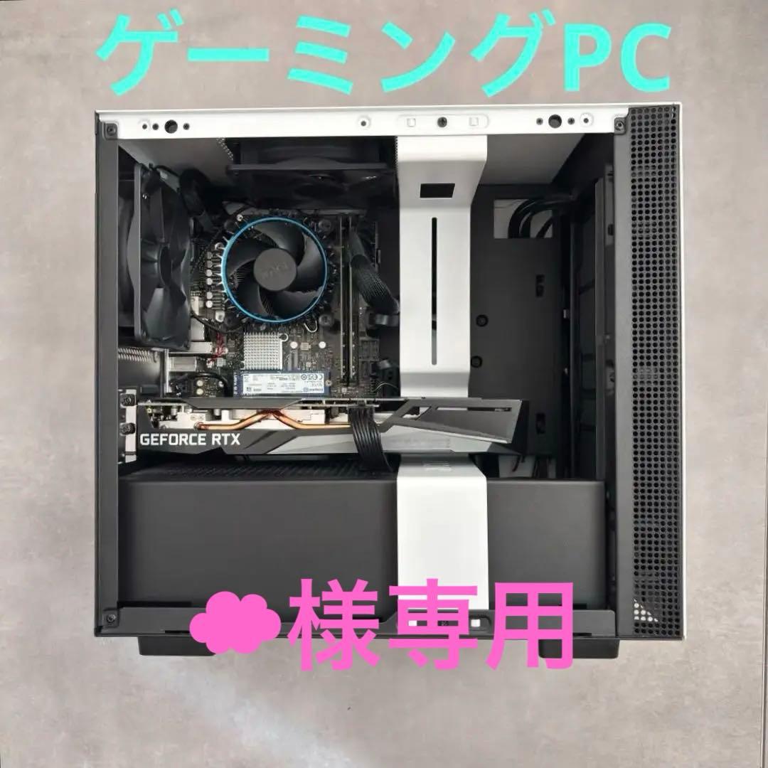 ☁︎　自作ゲーミングPC RTX3050搭載！！ インテル（intel） ゲーミングPC RTX3050 Core i5-12400F メモリ32GB