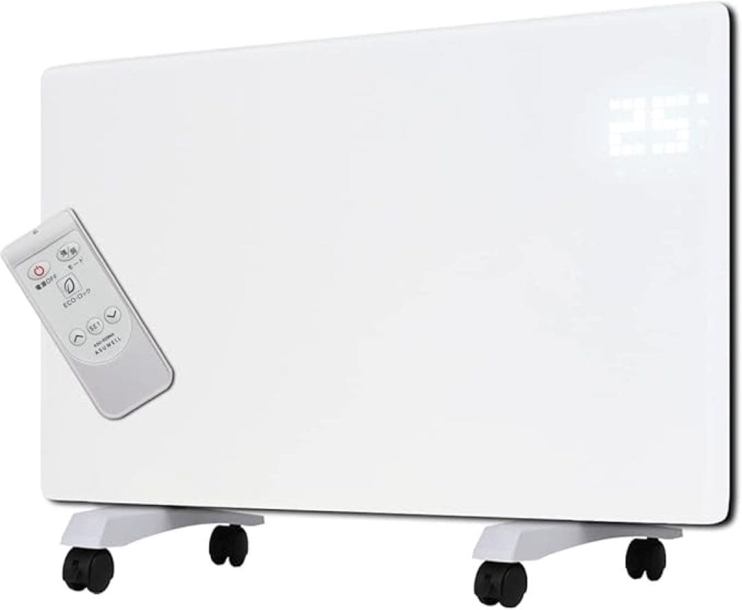 パネルヒーター 遠赤外線 電気ヒーター アスウェル　ASU-020MA2 416dVVwnh-L._AC_UF350,
