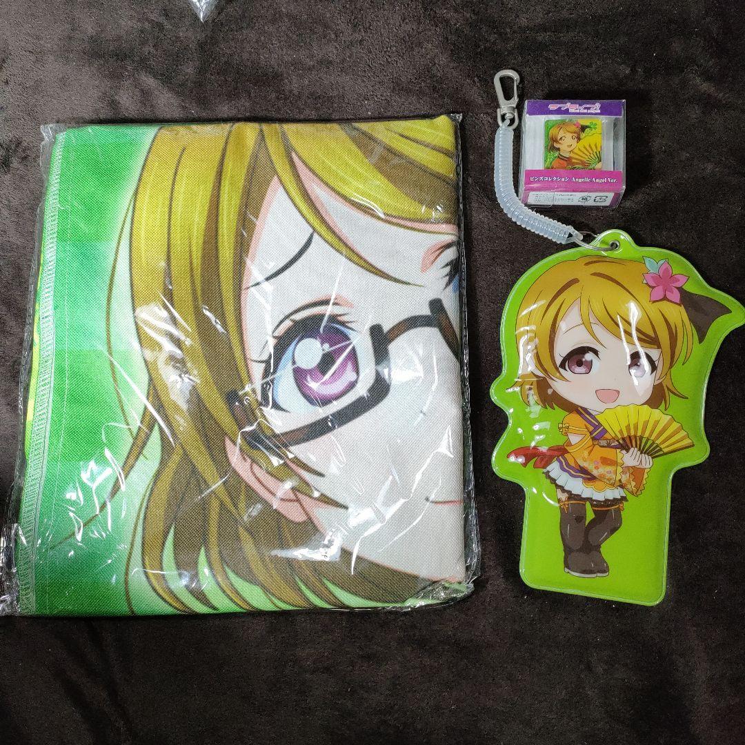 ラブライブ　小泉花陽グッズセット