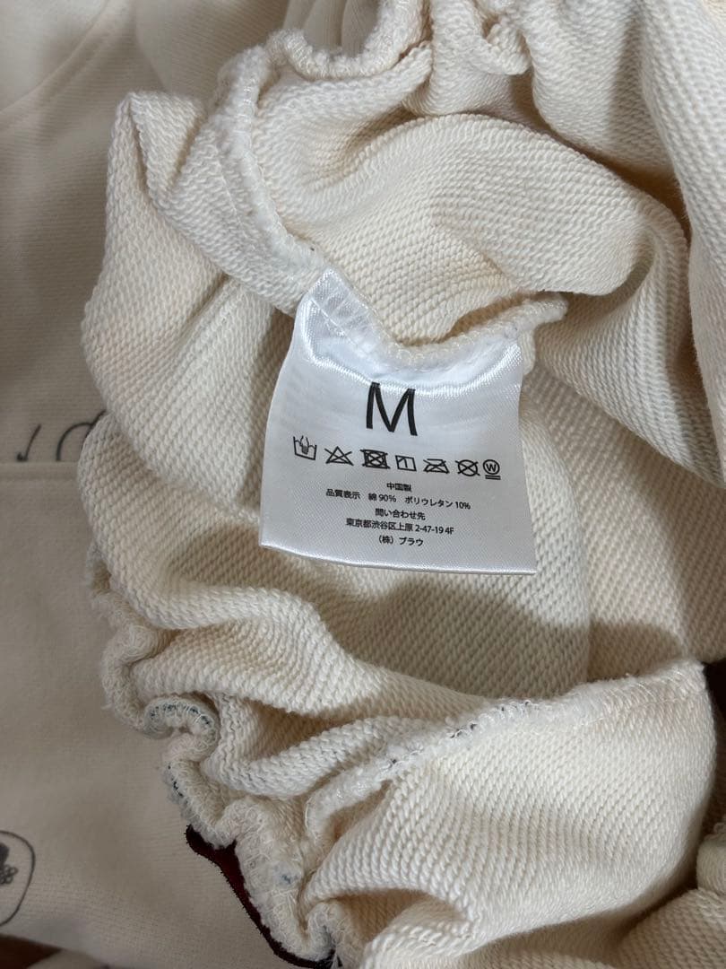 BE:FIRST 公式グッズ　スウェットパンツ