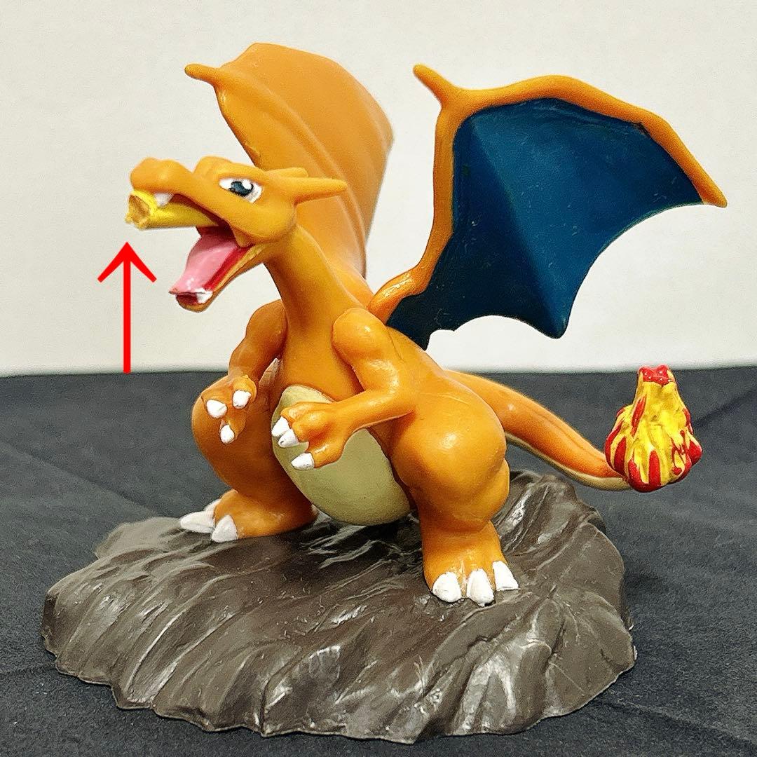 ジャンク品】 ポケモン バトルコロシアム フィギュア アドバンス