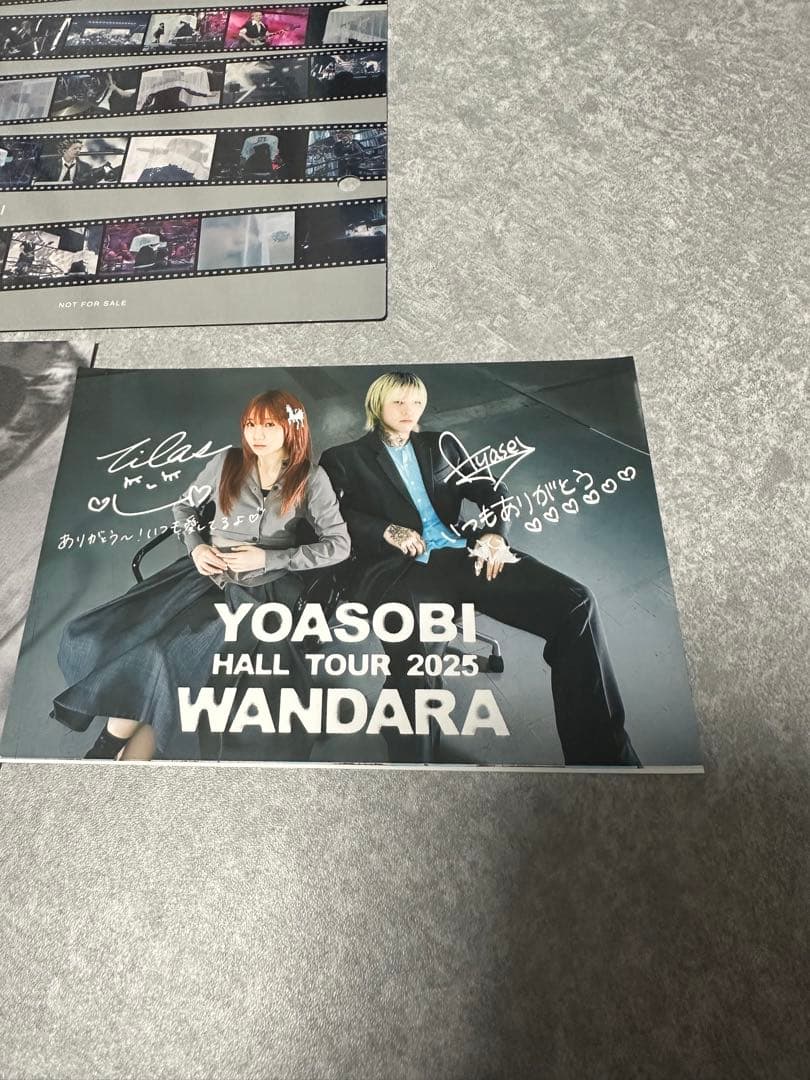 YOASOBI THE FILM 3 インデックス 「勇者」ver. 新星堂特典