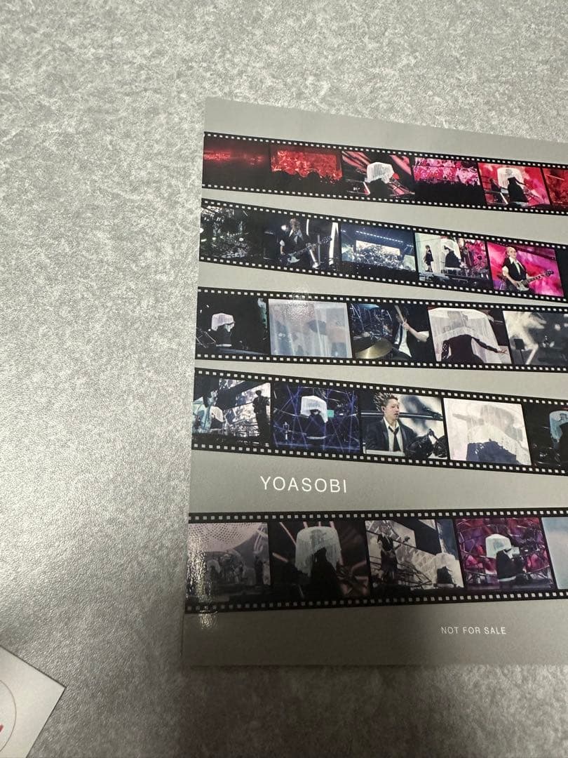 YOASOBI THE FILM 3 インデックス 「勇者」ver. 新星堂特典