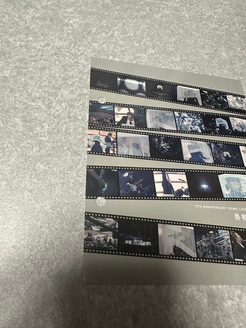 YOASOBI THE FILM 3 インデックス 「勇者」ver. 新星堂特典