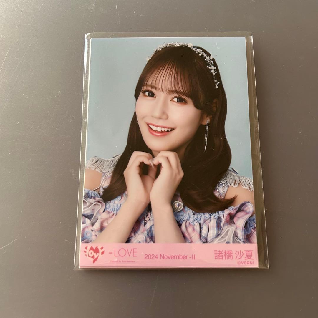 イコラブ 諸橋沙夏 生写真 - メルカリ