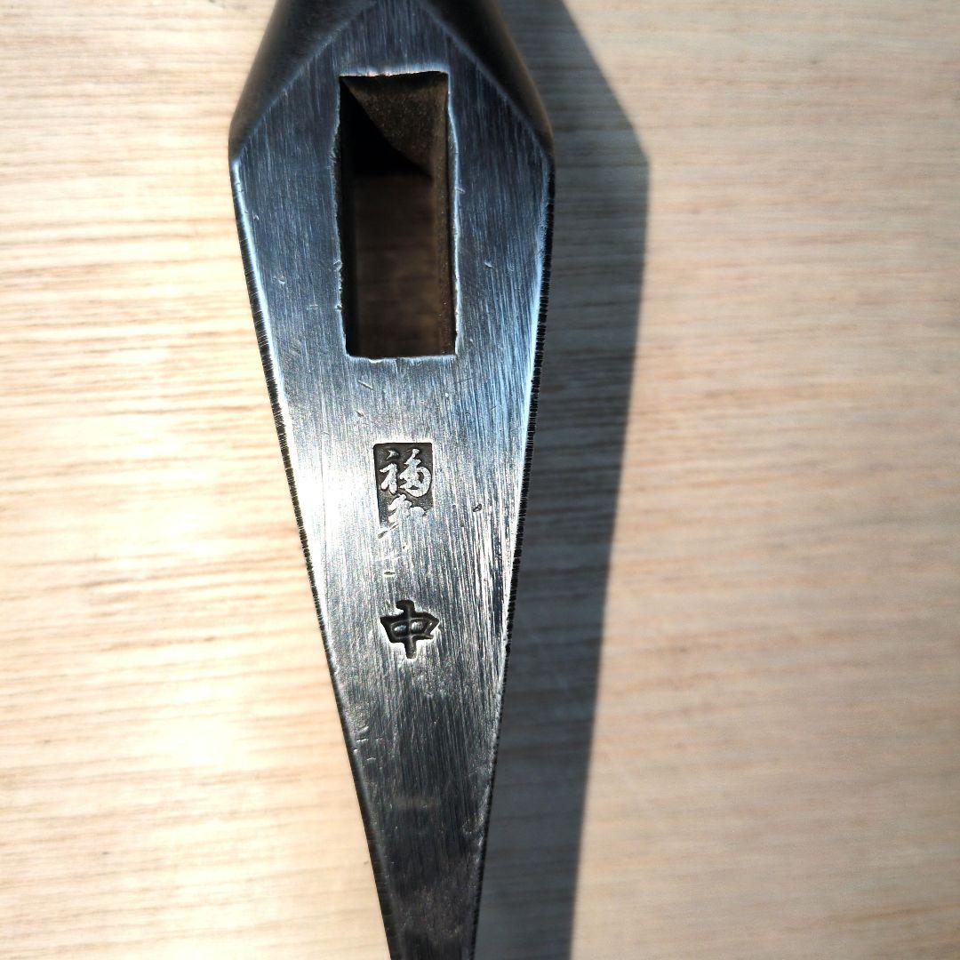 未使用 福島 舟手玄翁 120匁 456g 大工道具 玄能 金槌 ハンマー 木工