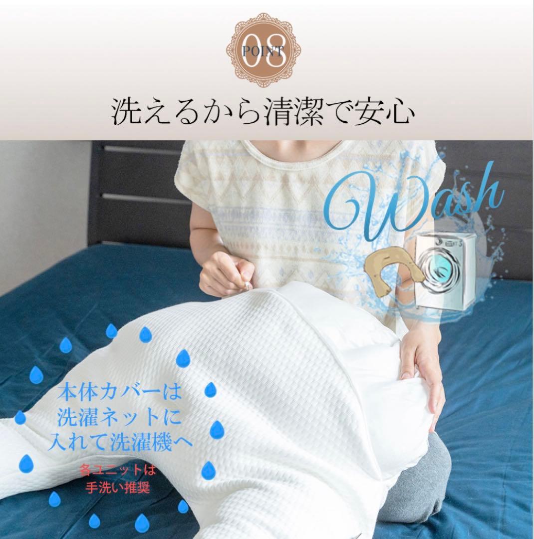 抱かれ枕ネオ ベージュ