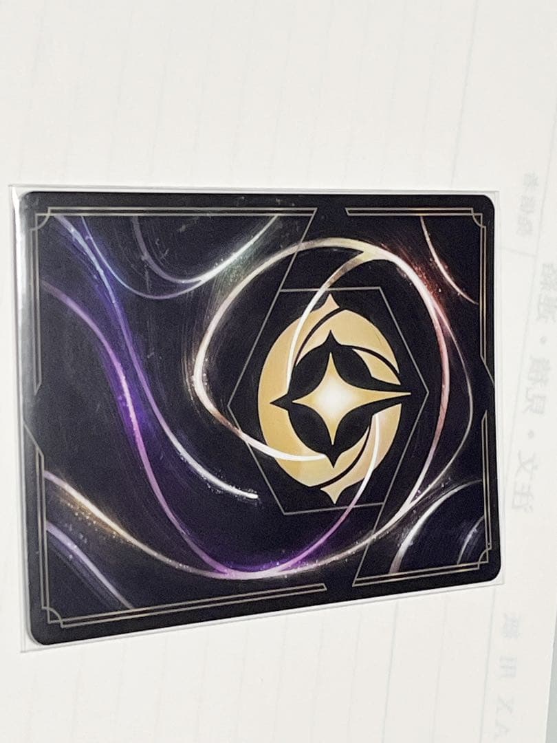 最終値下げ　ディズニー ロルカナ エルサ《冬の精霊》エンチャンテッド