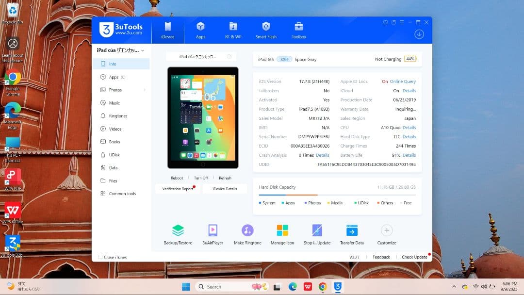Apple iPad (第6世代) 32GB バッテリー容量91%
