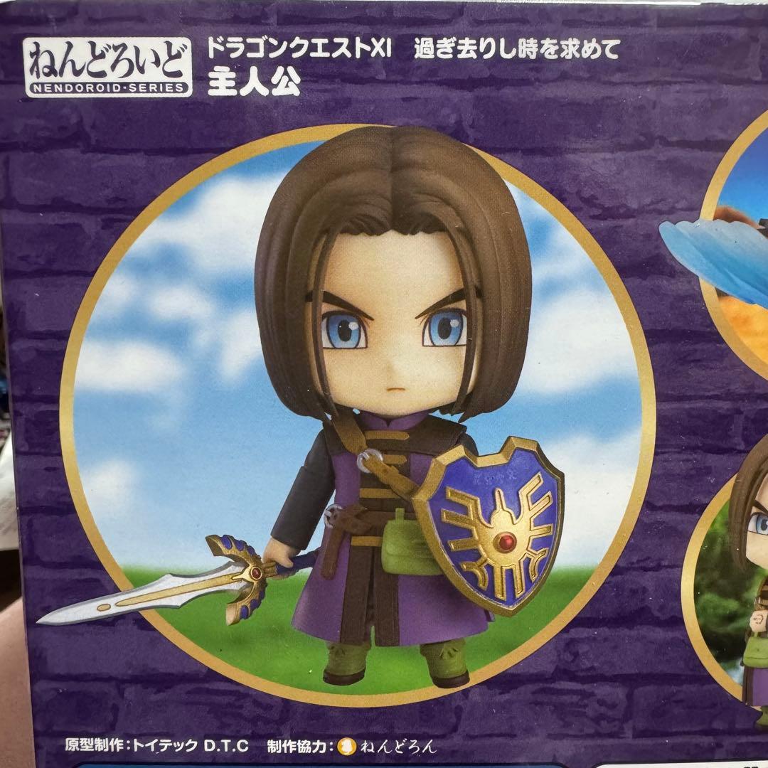 新品未開封★ドラゴンクエストXI 主人公 ねんどろいど