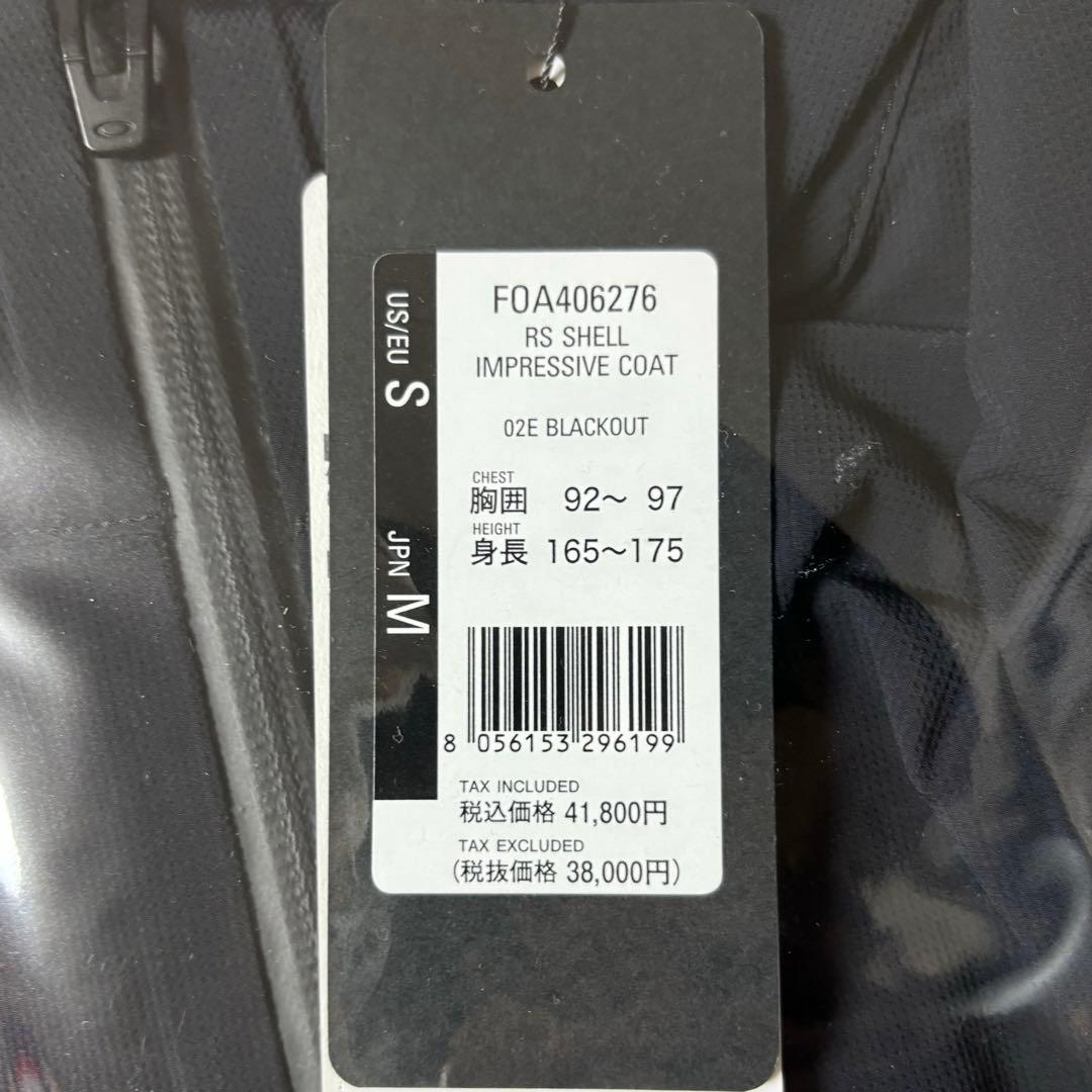 新品 オークリー NS Rs シェル インプレッシブ コート ブラック M