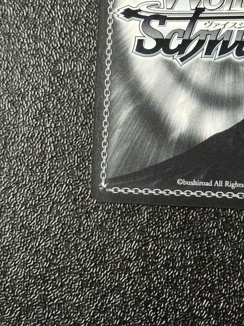 ヴァイス 伝えたい気持ち 高坂穂乃果 ssp サイン ラブライブ - メルカリ