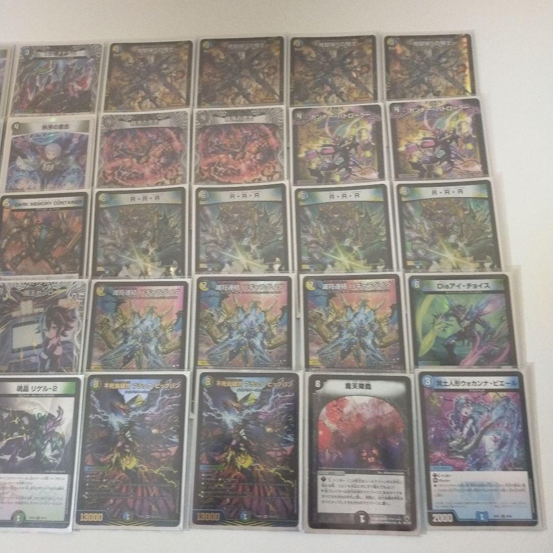 [ 説明欄と画像必読 ] 4cゼーロ デッキ+パーツ 微高レート&低レート(？)