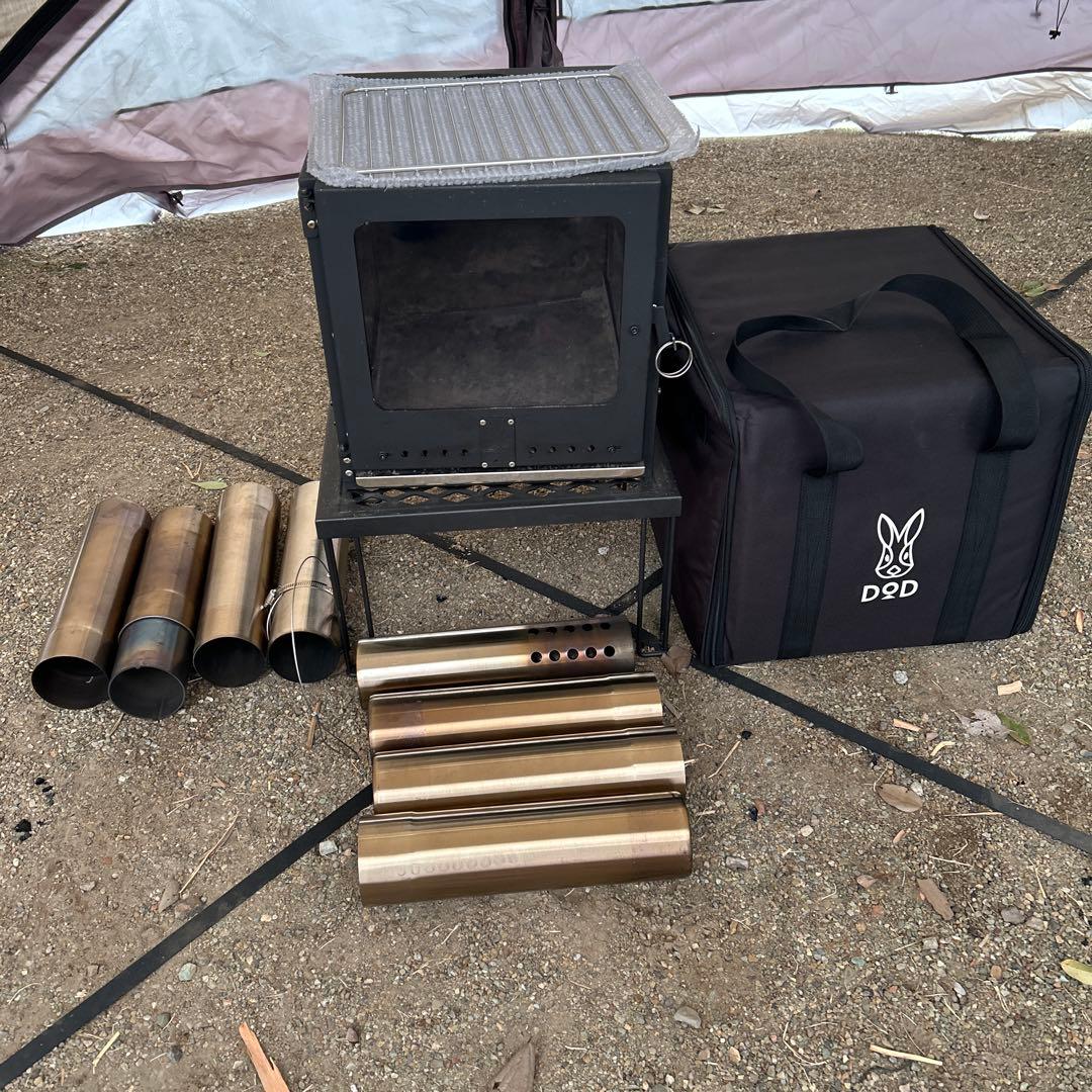 DODピザがまきちゃん 冬キャンプで美味しいピザを堪能！DODの薪ストーブ「ピザがまきちゃん