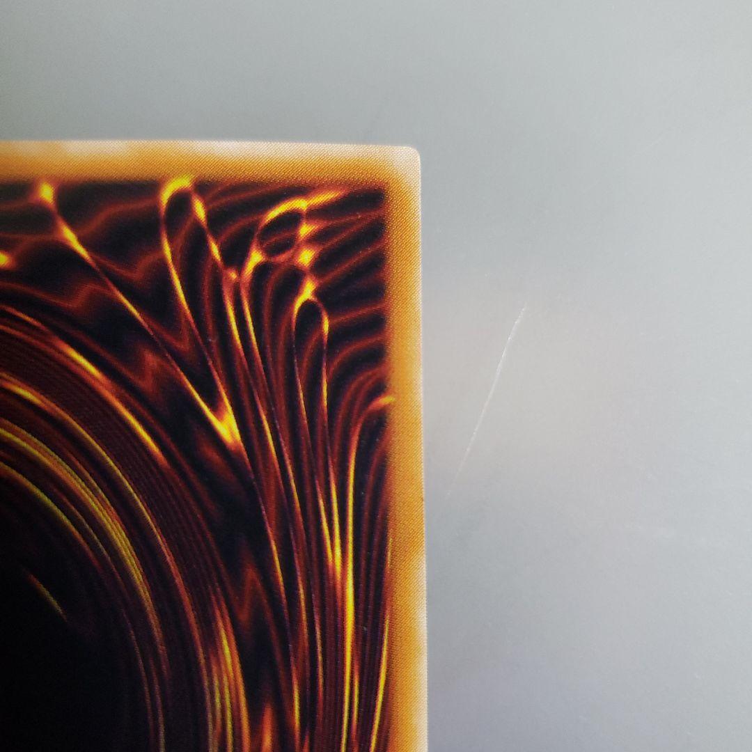 遊戯王カード　レリーフ　マジシャン・オブ・ブラックカオス 306-057