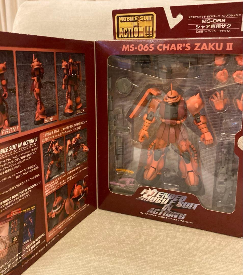 【4体セット・美品】EMIA ガンダム/シャアザク/ザク/グフ 塗装済み完成品