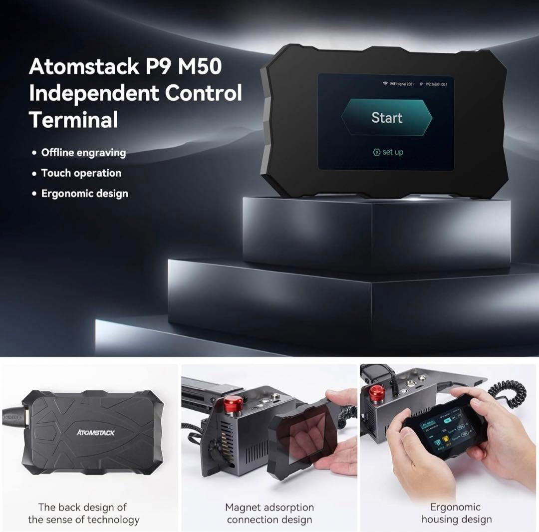 t*.様 ATOMSTACK P9 M50 0.06MM レーザー彫刻機