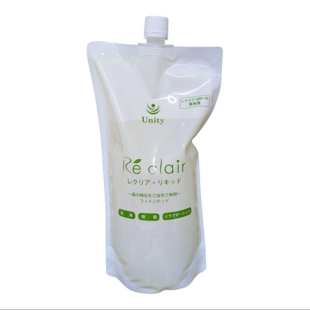 Unity Re clair リキッド　【3個セット販売】 Mitchell Lurie Bb Clarinet Premium Reeds #3.5, Box of 5