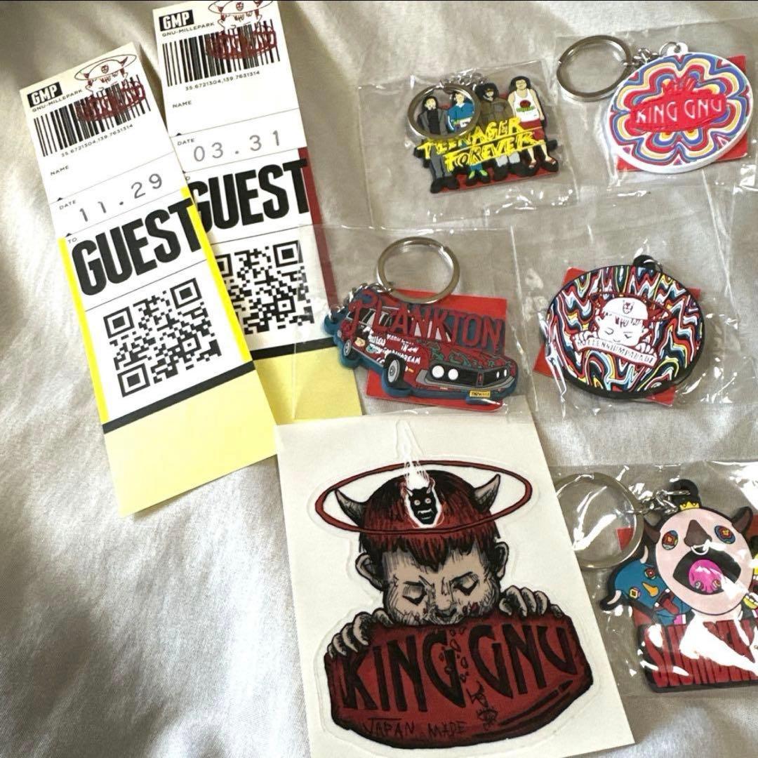 King Gnu ヌーミレパーク