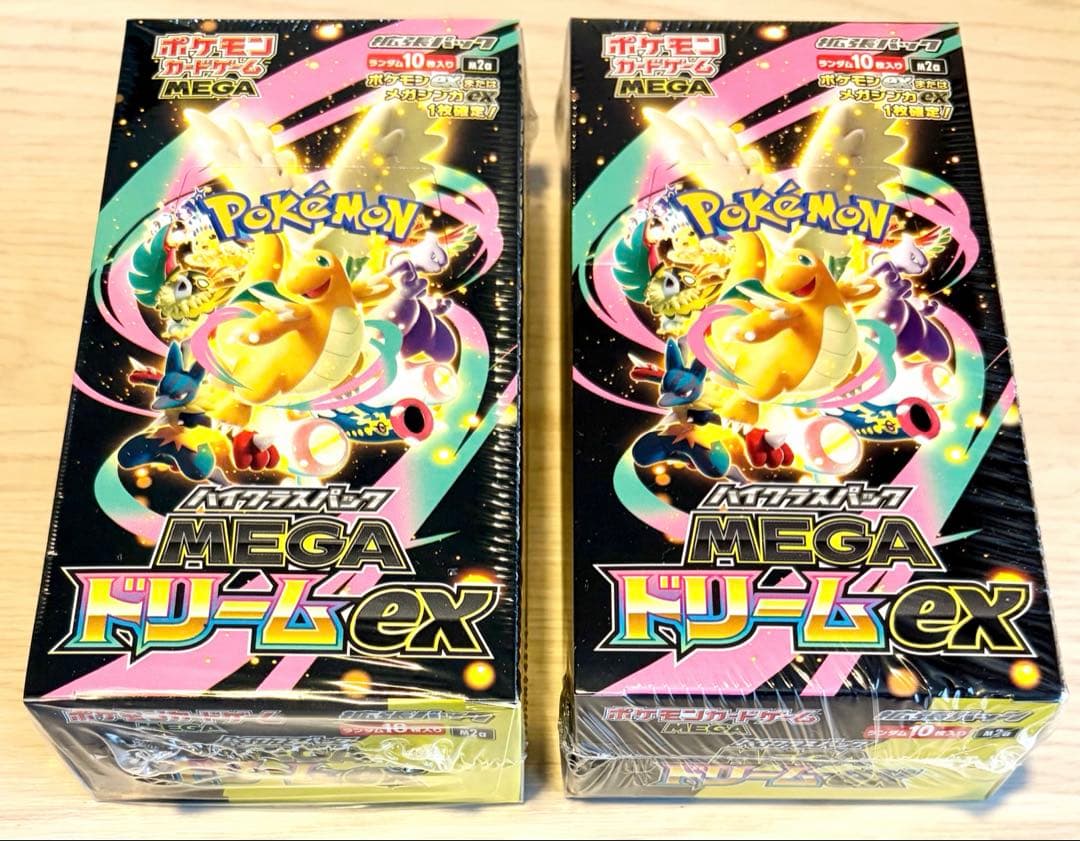 ポケモンカード　シュリンク付き 新品未開封BOX 5個セット