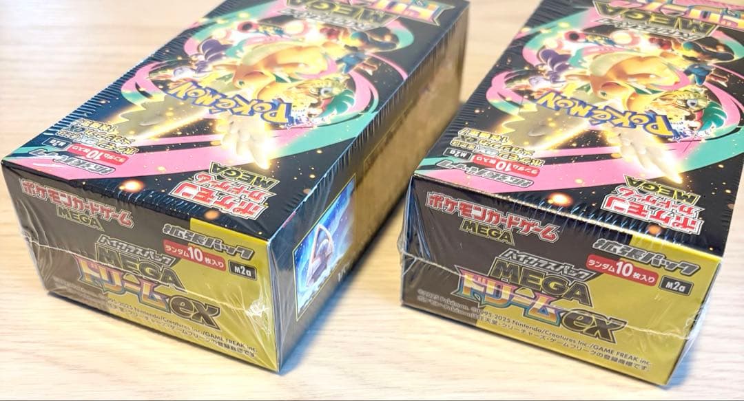 ポケモンカード　シュリンク付き 新品未開封BOX 5個セット
