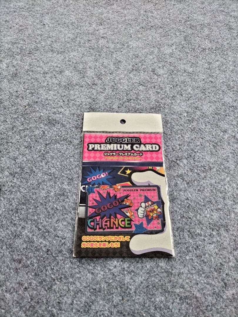 JUGGLER PREMIUM CARD - メルカリ