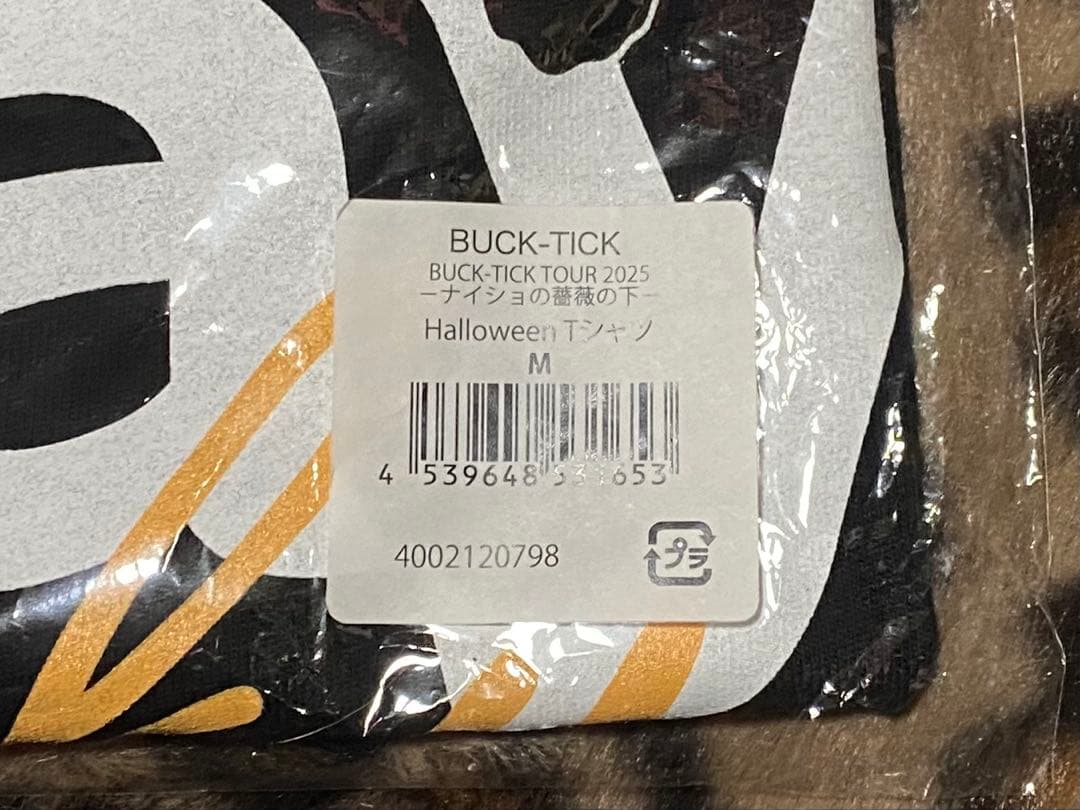 BUCK-TICK ハロウィンTシャツ Mサイズ