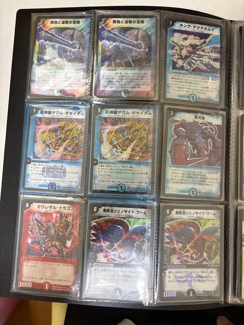 デュエルマスターズ　引退品　まとめ出品