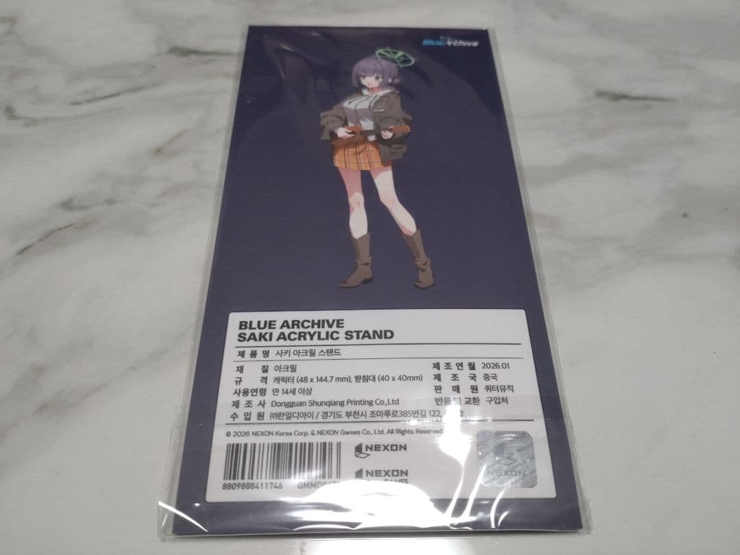 【韓国限定】ブルーアーカイブ 4周年記念公式MD【サキ】アクリルスタンド