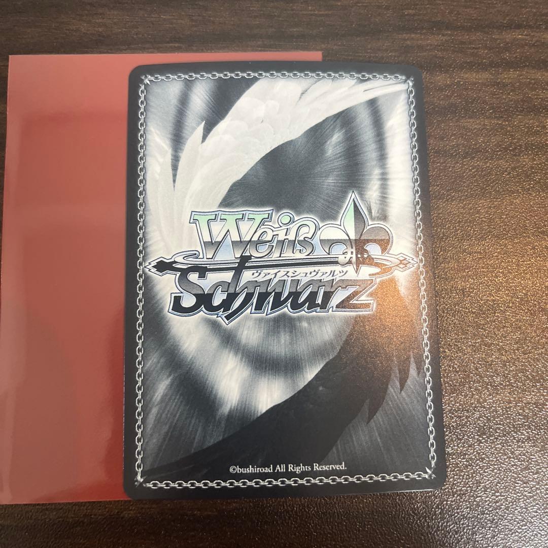 ピンポイントミサイル アニス SP