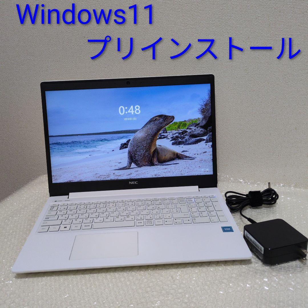 Windowsノート本体 LAVIE Direct N15 PC-GN18WJHAS 8GB SSD 2025年春モデル LAVIE Direct N15 15.6型ワイド｜NEC LAVIE公式サイト