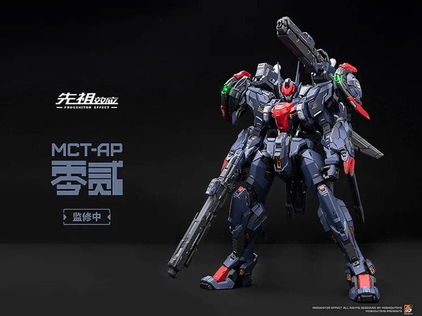MOSHOWTOYS　PROGENITOR MCT AP02FA 武成侯