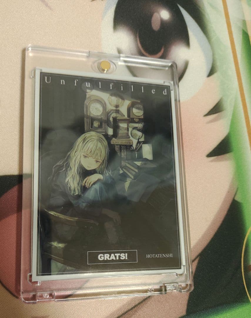 早い者勝ち　ディヴァインクロス　妹アドバンテージ乃々香　SEC 25/32