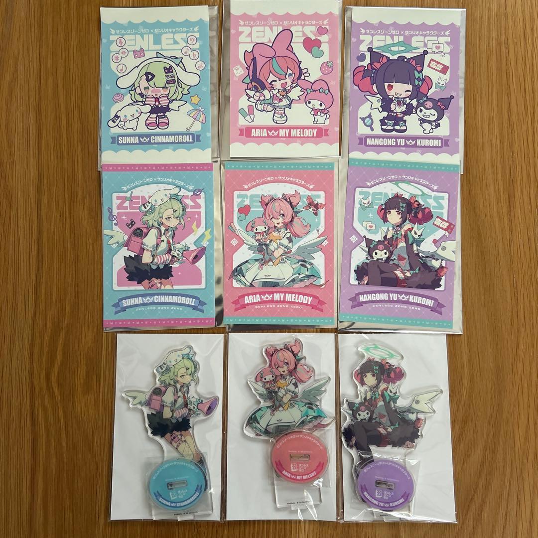 ゼンレスゾーンゼロ アクリルスタンド 3種 ポストカード6枚 GIGO限定 ゼンレスゾーンゼロ アクリルスタンド GIGO限定 3種 ゼンゼロ サンリオ